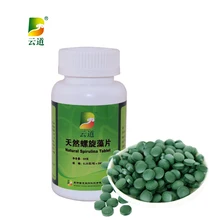 Free shipping 600 Pcs 150g lot100 Natural Anti Fatigue Loss Weight Enhance Immune Organic Spirulina Tablet