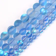 Froste круглые кристаллические бусины синий цвет бусины со сквозными отверстиями свободные бусины для изготовления браслета, Цепочки и ожерелья, сделай сам, ювелирное изделие, 6/8/10/12 мм выберите размеры