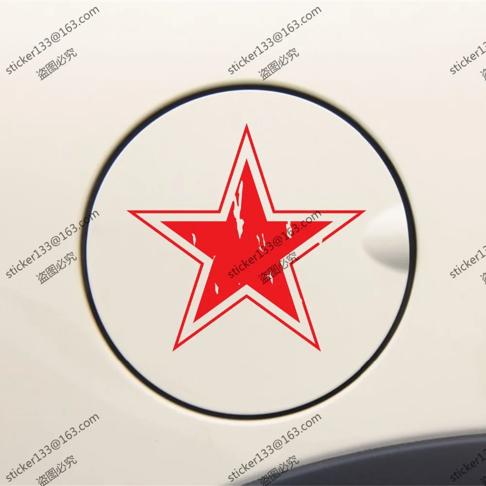 

Russian Air Force USSR Red Star Distressed Style Soviet Vinyl Car Decal Bumper Sticker,choose your size