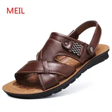 Мужские сандалии из натуральной кожи; Модные дышащие мужские кожаные сандалии; летние мужские пляжные сандалии; мужские сандалии