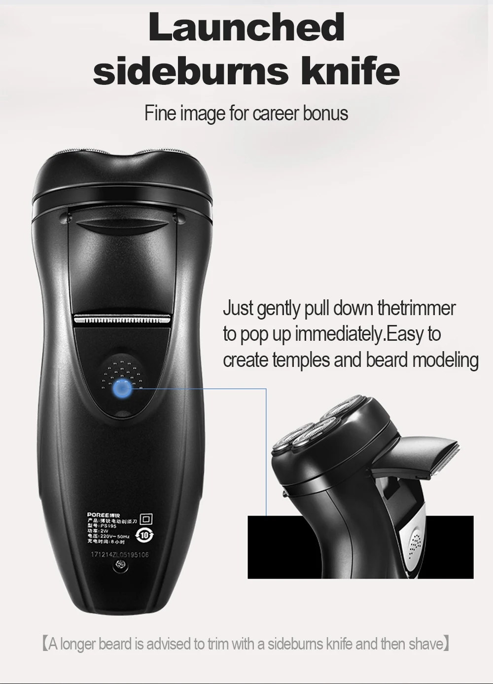 Máquina de Barbear Barbeador para Rosto Barbeador Elétrico Homem Triplo Lâmina Flutuante Recarregável Trimmer Preto Ps195 3d 8 Barbeadores elétricos