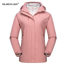 Светильник для женщин, зимний, для кемпинга, походов, флисовая куртка, для катания на лыжах, женская, 2 шт., водоотталкивающая, термокуртка с капюшоном