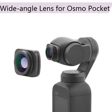 Portable Large Wide Angle Camera Lens for DJI Osmo Pocket Professional HD Magnetic Structure Lens Handheld Gimbal Accessories