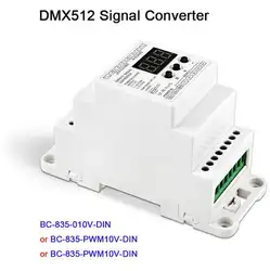 5 канал светодио дный din-рейку DMX512/1990 сигнал 0-10 В или PWM10V или PWM5V преобразователь сигнала DMX512 контроллер, DC12V-24V