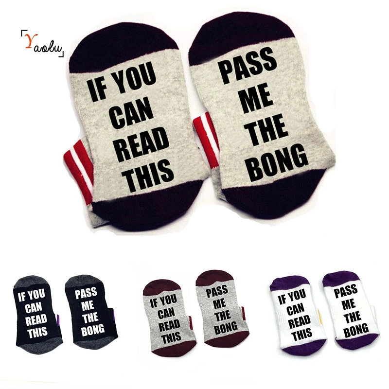 Если вы можете прочитать эти носки, передайте мне bong удобные хлопковые носки мужские женские носки с милыми поговорами
