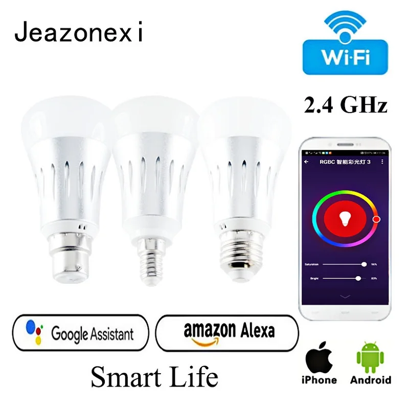 Лампада Светодиодная лампа Wi Fi bombilla alexa e14 e27 b22 умная светодиодная 7 Вт ampolleta inteligente