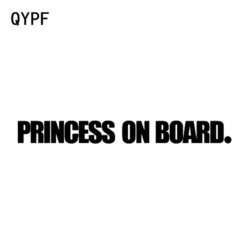 

QYPF 15.2CM*1.7CM PRINCESS ON BOARD Individual Automobile Vinyl Sticker Decal Black/Sliver C14-0022