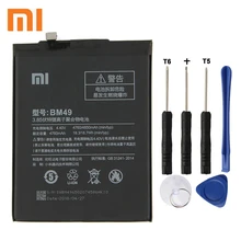 

Xiaomi Mi BM49 Phone Battery For Xiao mi Max BM49 4760mAh Original Battery + Tool