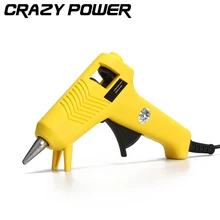 CRAZY POWER 20W Professional Mini Hot Melt Glue Gun High Temp Heater Graft Repair Heat Gun Hot Melt Adhesives Pistol Tools S-602
