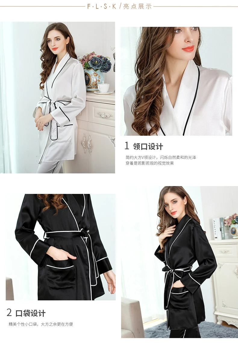 Женский Шелковый пижамный комплект 2019 женский черный длинный рукав полная длина два предмета Комплект женский сон & lounge Шелковый ночное
