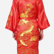 Красный китайский традиционный Мужской Шелковый Атласный халат кимоно с вышивкой банное платье Дракон S M L XL XXL XXXL S0010