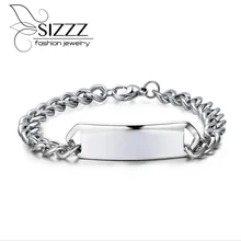 Ковбойские Нержавеющая сталь Titanium персонализированные гравировка Шарм браслет-цепочка Браслеты Оптовые Модные украшения для мужчин