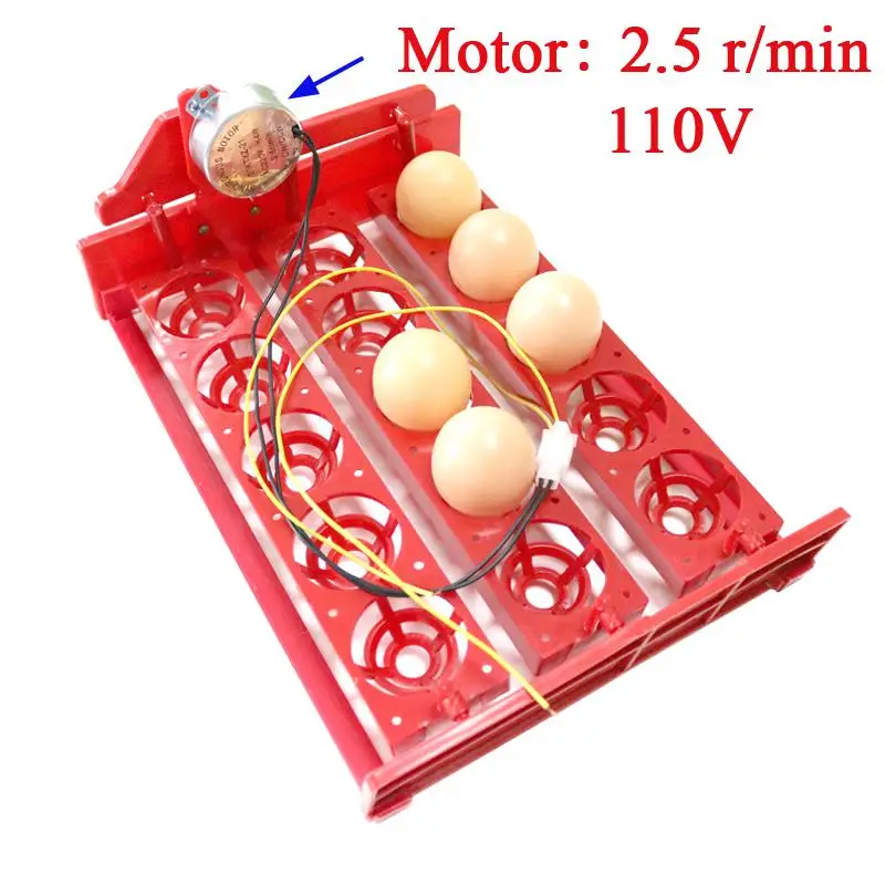 15 яиц инкубатор лоток для яиц автоматический инкубатор лоток для яиц Автоматически поворачивает яйца 3*5 отверстий оборудование для инкубации птицы - Цвет: 110V
