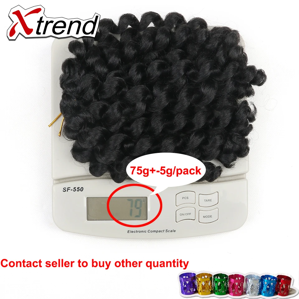 Xtrend 8inch Short Jumpy Wand Curl Bounce Jamaican Crochet Braid Ombre Kanekalon Curly