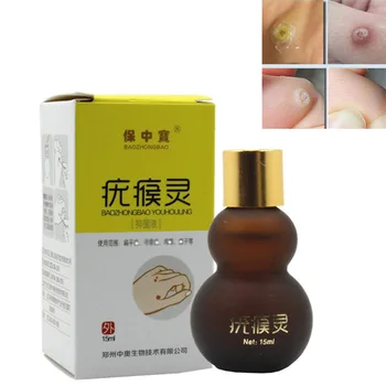 

Good Healthy Youhouling Liquid Corn Hedgehog Rapire Dermatological Fluid