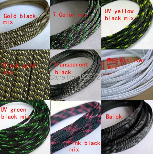 Braided Sleeving Cable Harness Sheathing Expanding Sleeve 8mm HIFI Audio 