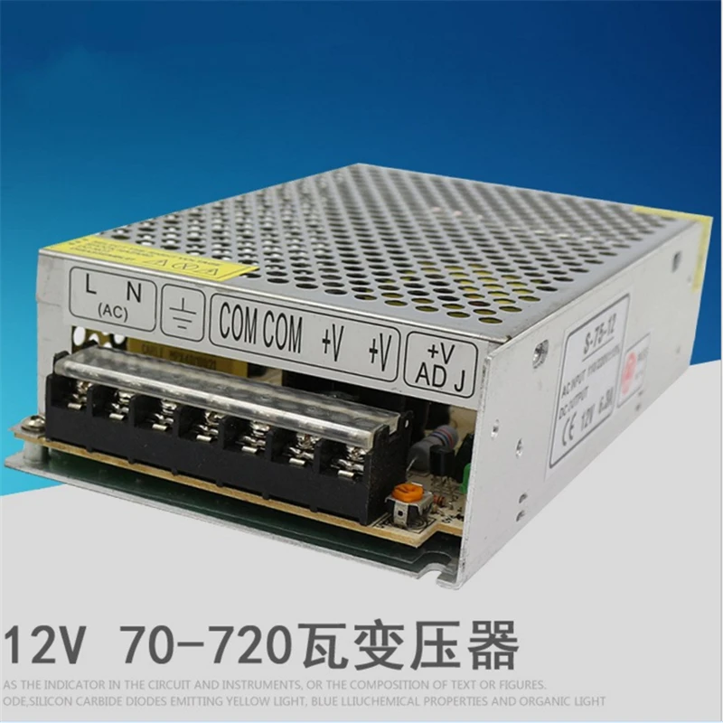 Manufacturer LED light with drive power 220V tranfer to 12V monitoring