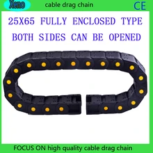 25x65 мм полностью закрытый тип Усиленная нейлоновая Инженерная гусеничная цепь для станок с ЧПУ маршрутизатором