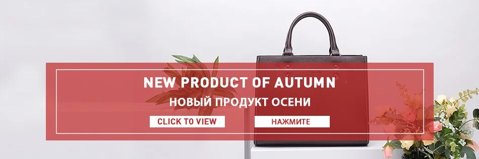 new product