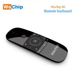 5 шт./лот Wechip W1 клавиатура Мышь Беспроводной 2,4G Fly Air Мышь Rechargeble мини удаленного Управление для Android Tv Box/Mini Pc/Tv