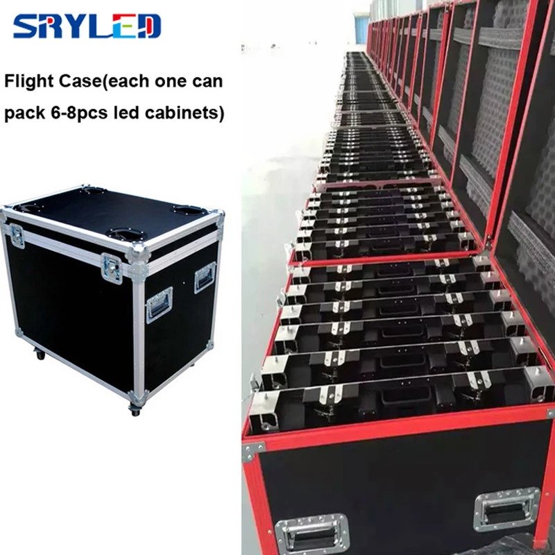 flight case800x800
