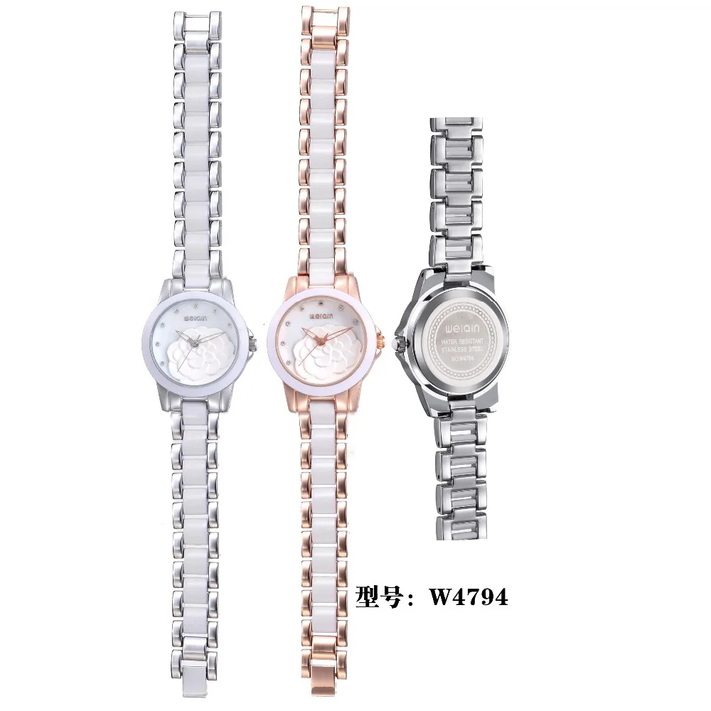 W4794-Q
