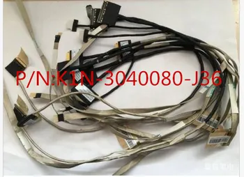 

New Laptop EDP Cable for MSI MS16P1 K1N-3040080-J36 30PIN EDP LVDS cable