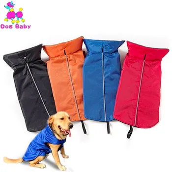 

DOGBABY Waterproof Dog Coat Autumn Winter Pet Outdoor Solid Jacket Flexible Warm Dogs Vest Raincoat Puppy Cats Clothes 4 Colors
