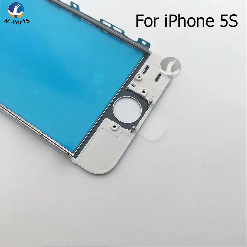 5S TP 7
