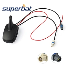 Superbat DAB/DAB+/FM автомобильное цифровое радио/стерео усиленное воздушное крепление на крыше антенна FAKRA соединение для Alpine Ezi-DAB