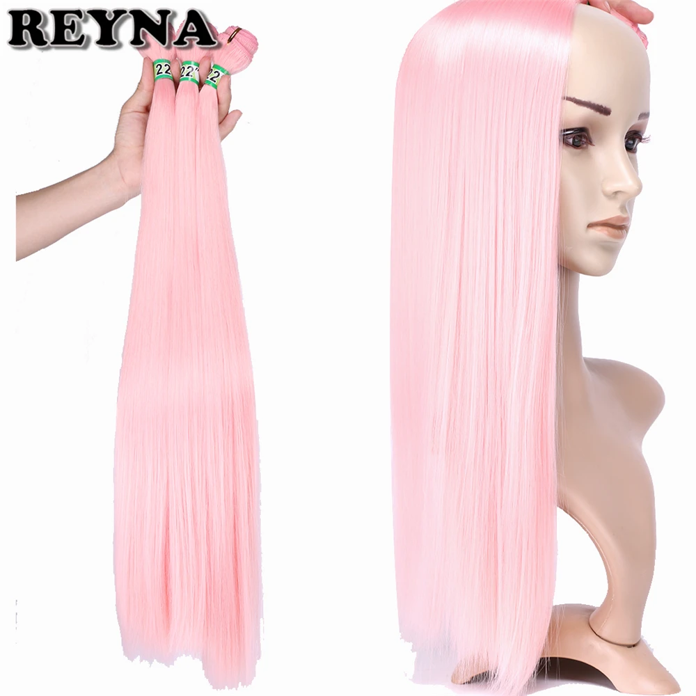 STWpink