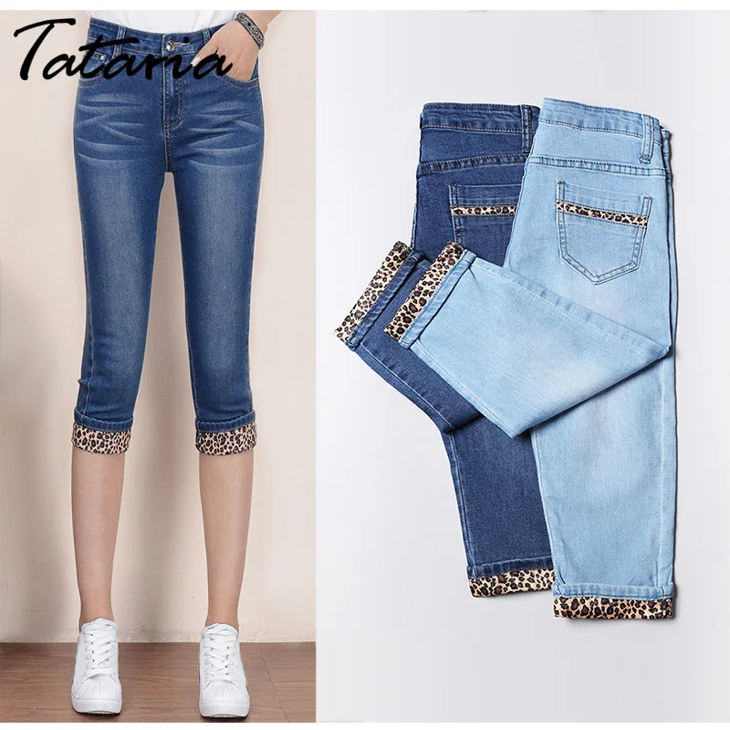 Tataria/джинсовые женские обтягивающие джинсы с леопардовым принтом ...