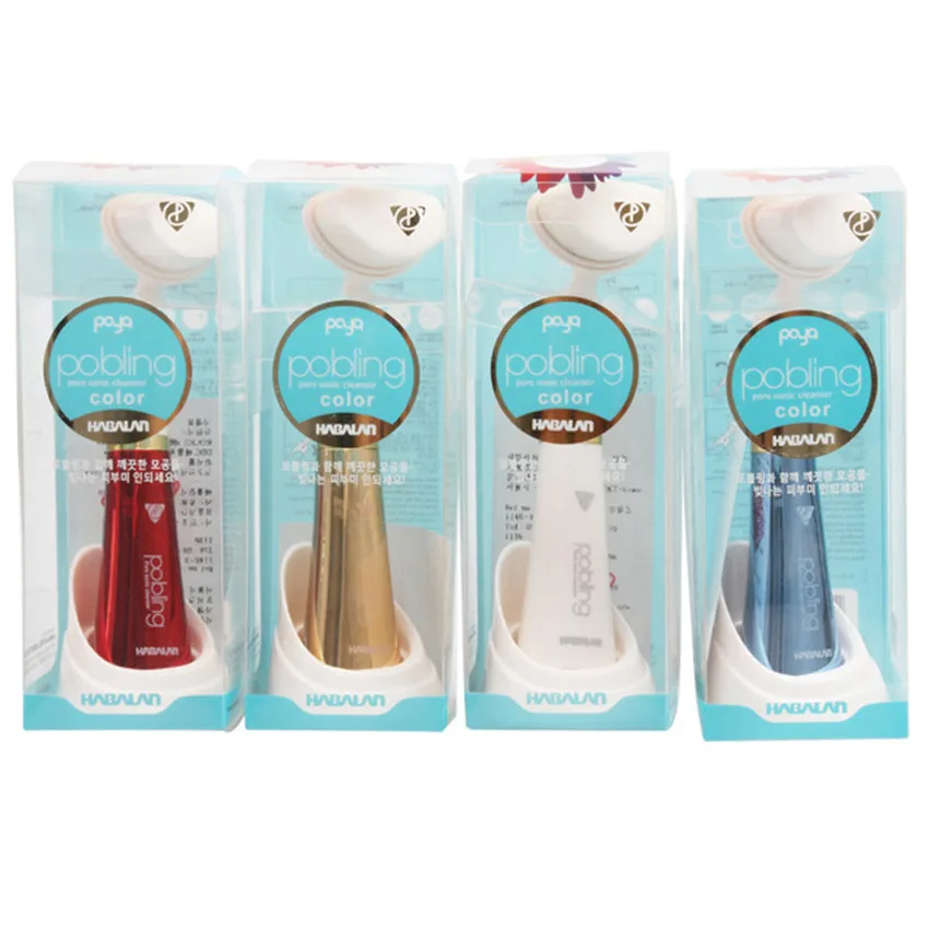  Cleanser South Korea Pobling Electric wash face brush Machine Facial Pore Cleaner Body Cleaning Ski