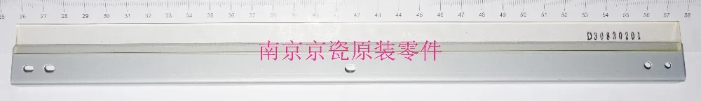 Новая Оригинальная очистка лезвий Kyocera 2C918010 для: KM-1620 1650 2050 | Компьютеры и офис