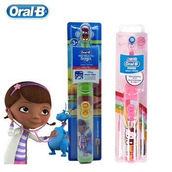 

Oral B Kid Electric Toothbrush Soft Bristle Waterproof Powered by 1 Battery Free Shipping