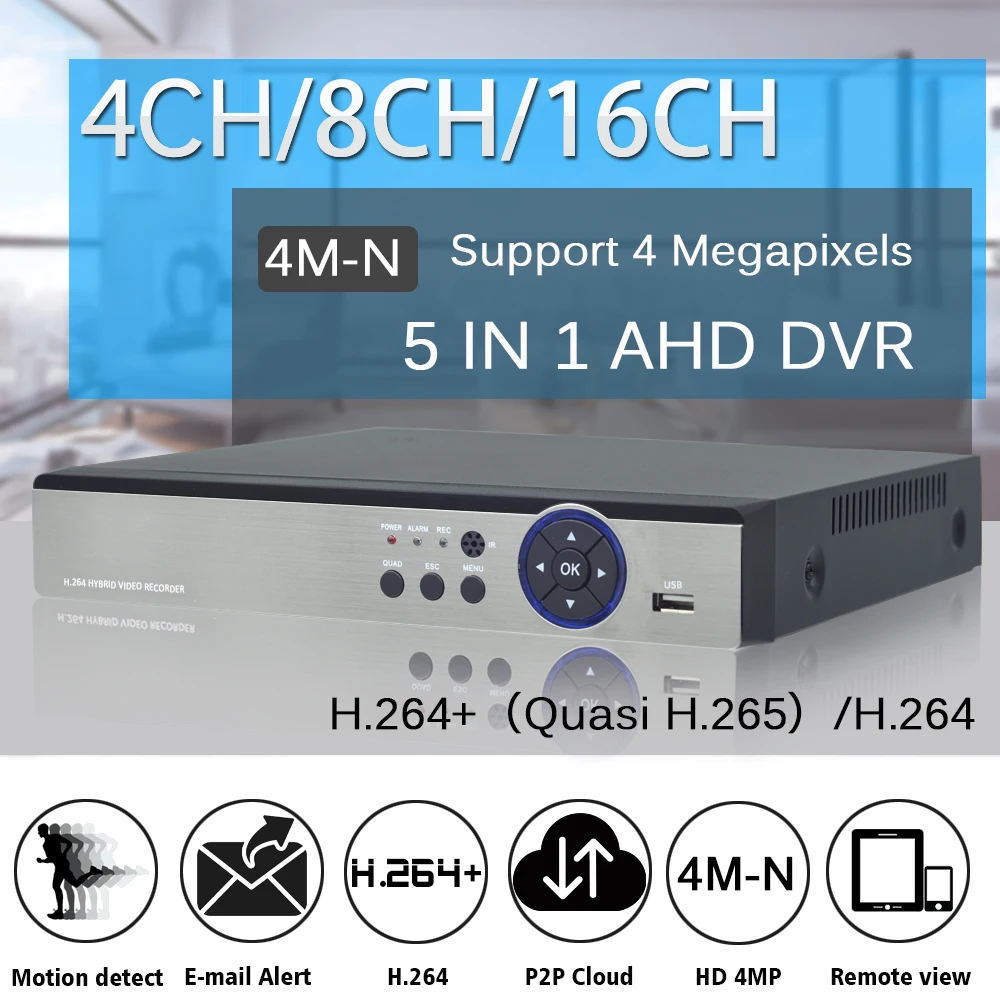  OUERTECH AHD CVI TVI IP CVBS 5 in1 4CH/8CH/16CH 4 Megapixels 4M-N DVR 4CH de Audio RCA en soporte 1
