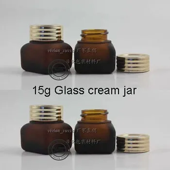 

Ex-factory price,20pcs High Quality 15g brown glass cream jar party Meng sand bottles,with gold aluminum cover+inner cover
