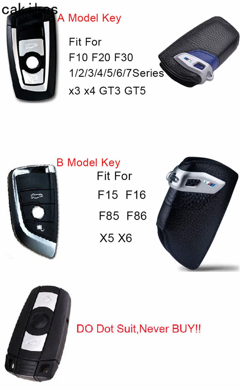 KEY