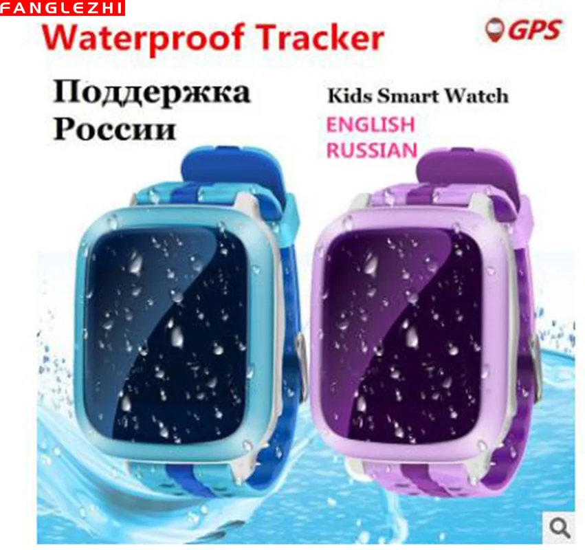 DS18 GPS Children Smart Watch DS18 GPS WiFi Locator Tracker Kid Wristwatch Waterproof SOS Call Smartwatch Child For iOS Android 