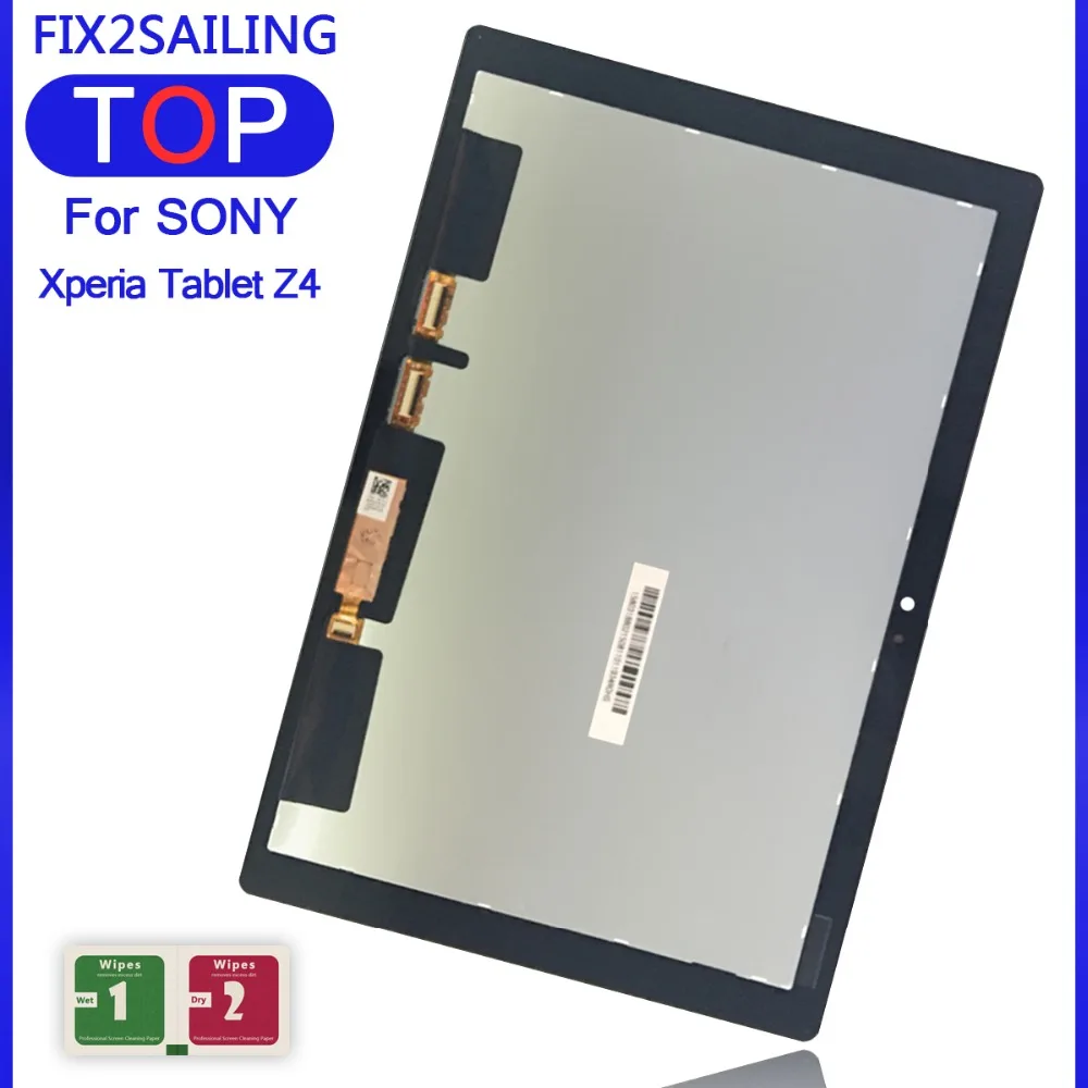 SONY Xperia Tablet Z4-D (4)B