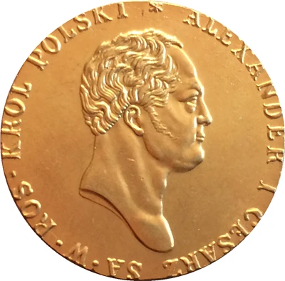 Позолоченные российские монеты 24 K 1818|coin pocket|russian gold coinscoin die |