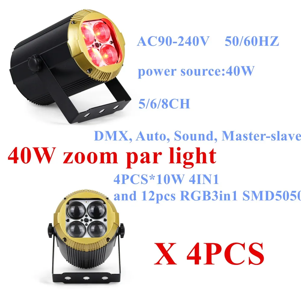 

4Pcs/Lot LED Par Light 40W With Soom And Wash Effect Mini Par Light for DJ Home Party Event Club LED Stage Lamp Equipment