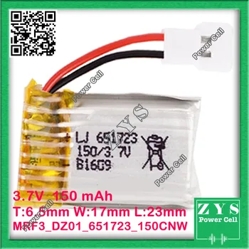 

3.7V lithium Polymer battery 651723 150mah MP3 MP4 GPS Small toys polymer lithium battery Size:6.5x17x23mm