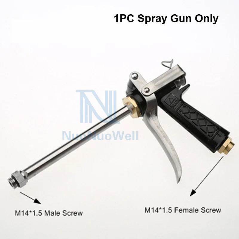 Spray Gun Only NuoNuoWell распылитель пестицидов фруктового дерева Веерообразный сельскохозяйственный Мелкодисперсный распылитель сопло для полива сада распылитель - Цвет: Spray Gun Only