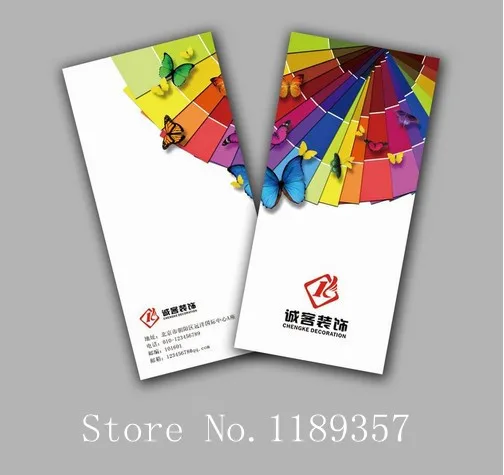 a4 printing brochure catalogue flyers leaflets157 grams poster print 2 flyers double sided on a4