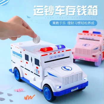 

New Cash truck automatic roll password piggy bank children electronic gifts gift COINS music car piggy bank