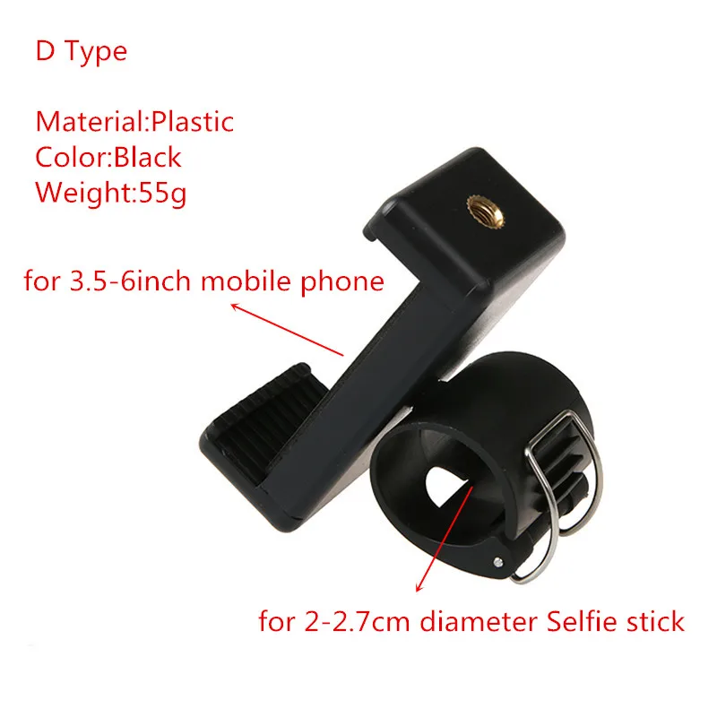 Universal Mobile Phone Clip Holder Mount Bracket Adapter for Smartphone Camera Cell Phone Tripod Stand Mount Adapter Monopod (20)