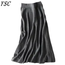 YUNSHUCLOSET/ Весенняя женская Вязаная кашемировая шерстяная Однотонная юбка плиссированная юбка с поясом 2