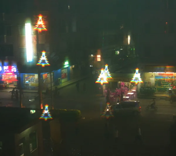 

Emazing Light Christmas Days diffraction glasses with Christmas tree effect