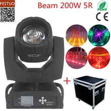 4 шт.+ кейс для полета DJ освещение движущаяся голова луч 200 Шарпи луч 5R сценическое освещение лазерное устройство с сенсорным управлением 200 Вт 5r движущаяся головка